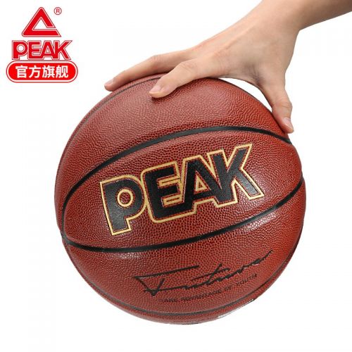 匹克（PEAK） 匹克籃球新款7號(hào)耐磨學(xué)生訓(xùn)練軟皮室外用球禮品套裝 銹紅